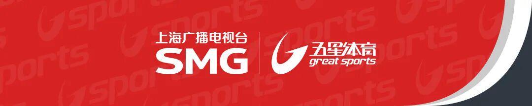 爱游戏-三球大胜后，瓜迪奥拉做了这个手势......